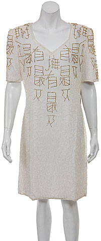 Far East Hand Beaded Short Dress. 7902.